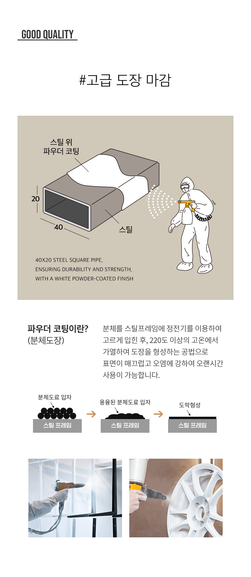 동서가구 벨로 1200 5단 오픈형 철제 책장 DF645156 상세 이미지 4